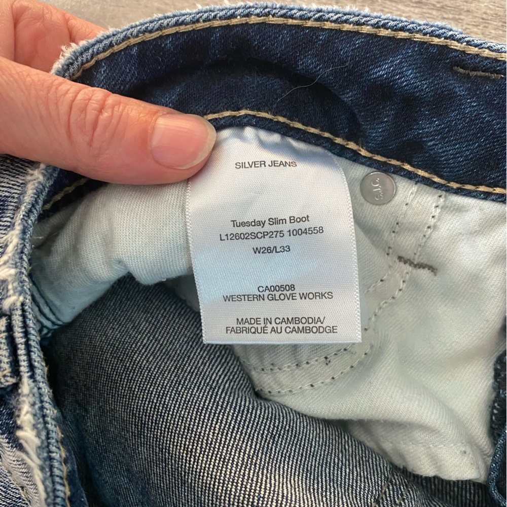 Silver Jeans - Tuesday Slim Boot Cut - 26/33 - Picture 4 of 4